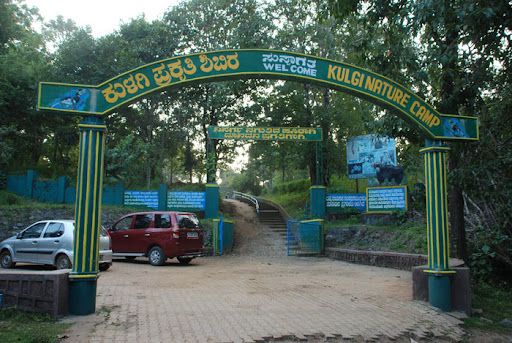 Kulgi-Nature-Camp-1